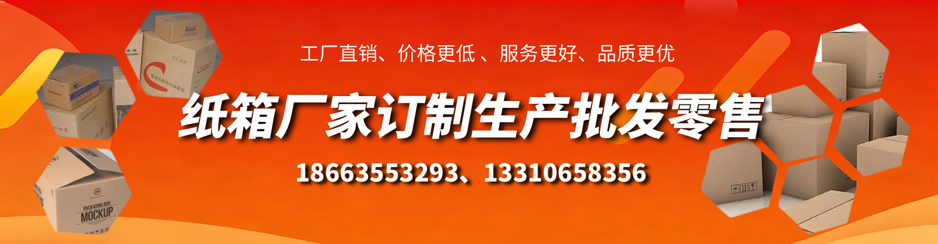 潮州不锈钢桥架厂家